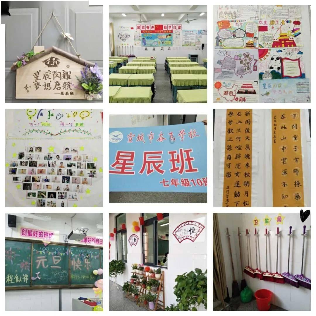 救援贪玩的大象